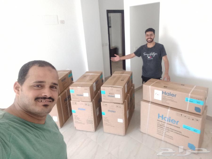 فني مكيفات وثلاجات وغسالة بالمدينة المنورة صيانةوغسيل وتركيب64474344807809111