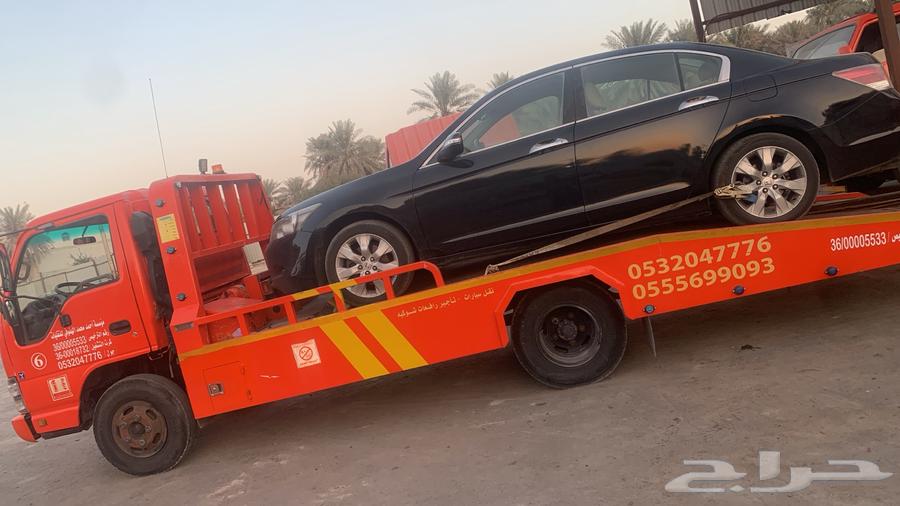 Sudair flatbed and surrounding areas64474346097281110