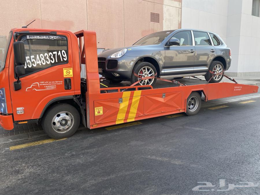 سطحه راجع من الرياض ع جده بسعر مناسب64474267427073113