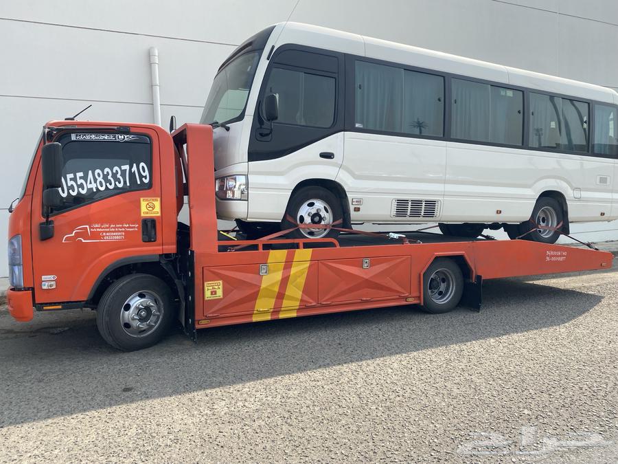 سطحه راجع من الرياض ع جده بسعر مناسب64474267427073112