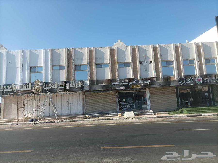 Abu Muhammad for all types of paints64474267906945110