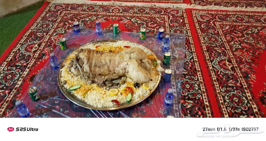 Mobile chef64474266769794111