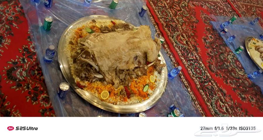 Mobile chef64474266769794110