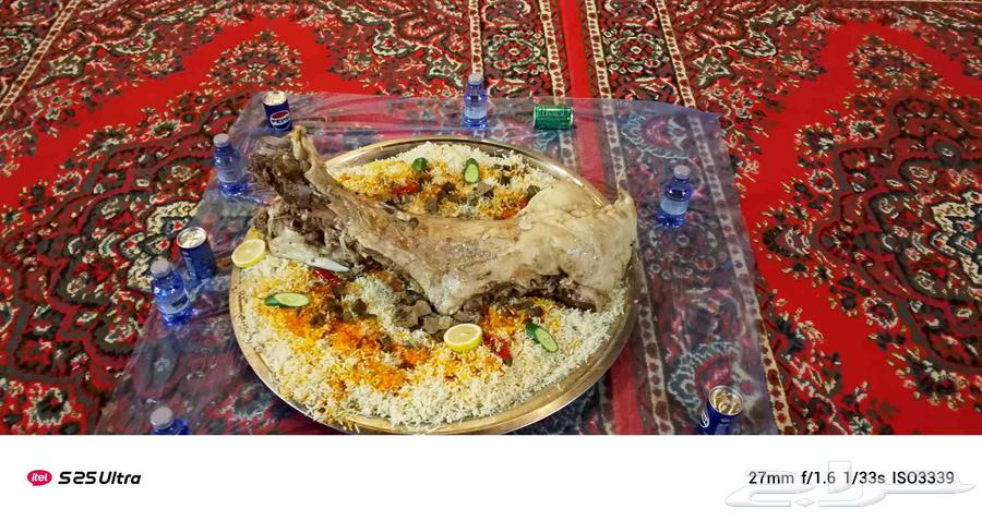 Mobile chef64474266769794112