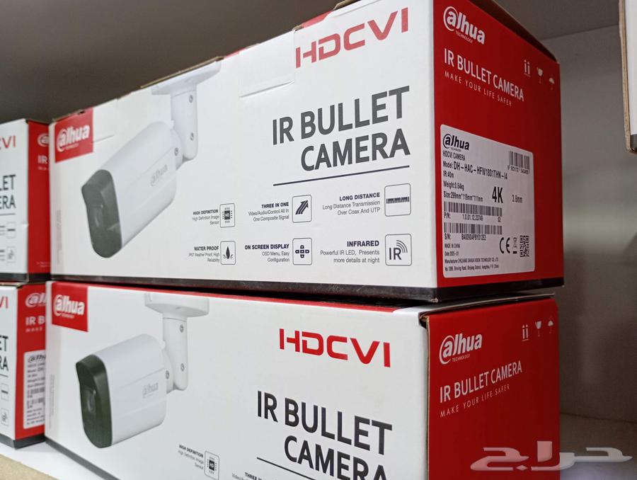 كاميرات مراقبة للمنازل والمحلات التجارية كاميرات الهداهوا عا64474121794049114