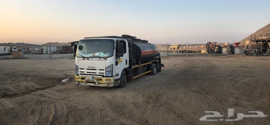 White spray material AMSI ONE ARS TO all over the kingdom64474187373314113