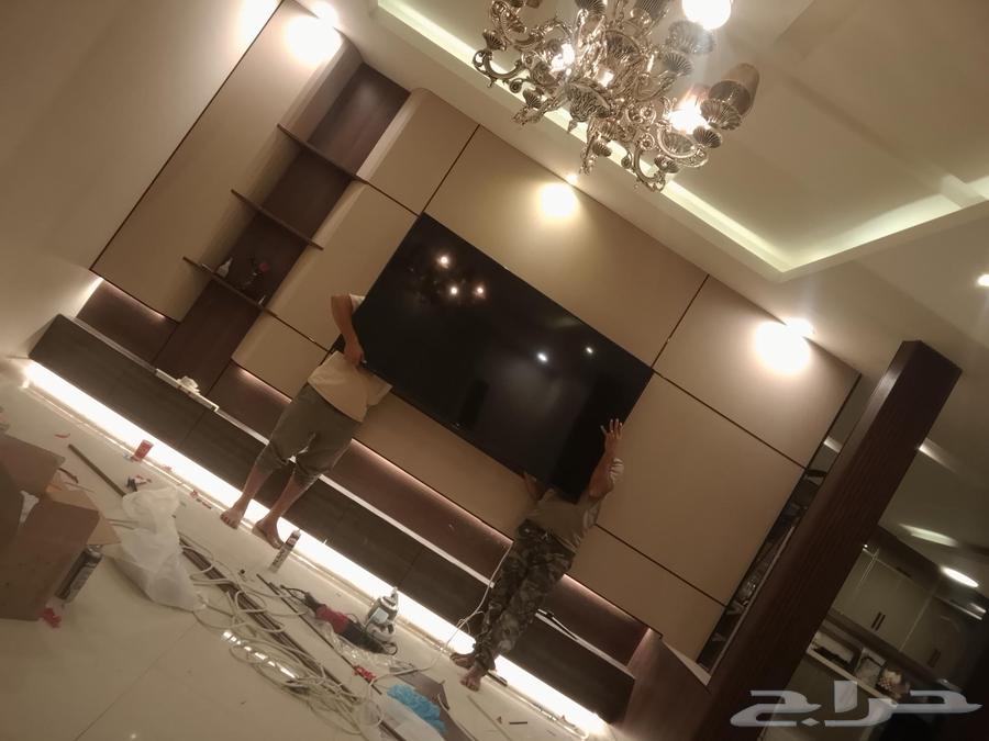 Wall Screen Decorations with Gypsum Board, an Alternative to Sheboard and All Types of Decorations64474219267970112