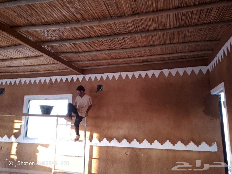 اعمال تراثية قديمة بجميع انواعها ولياسات طينية طبيعية64474329958146113