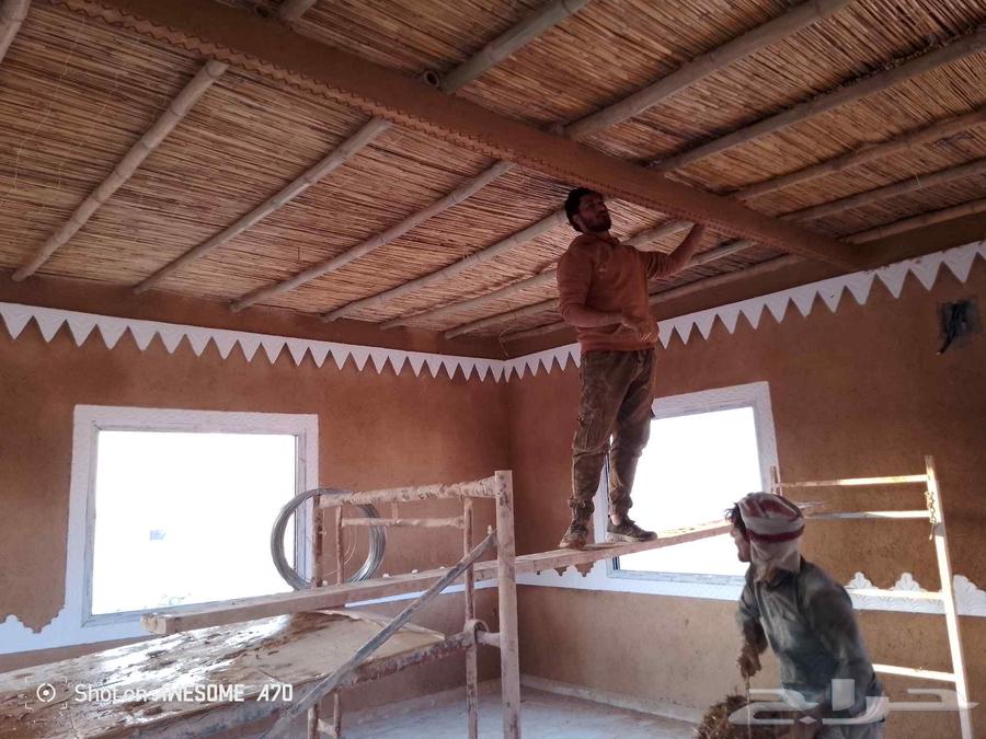 اعمال تراثية قديمة بجميع انواعها ولياسات طينية طبيعية64474329958146112