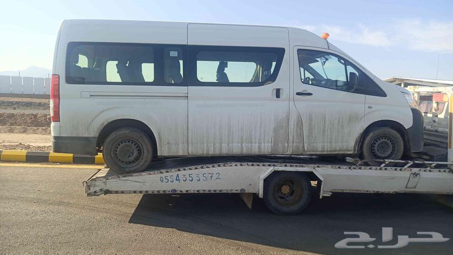 سطجه مهد الذهب وضواحيها نسعد بخدمتكم64474106994051110