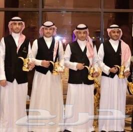 قهوجي الرياض وصبابين الرياض اتصل نصل64474121603075110