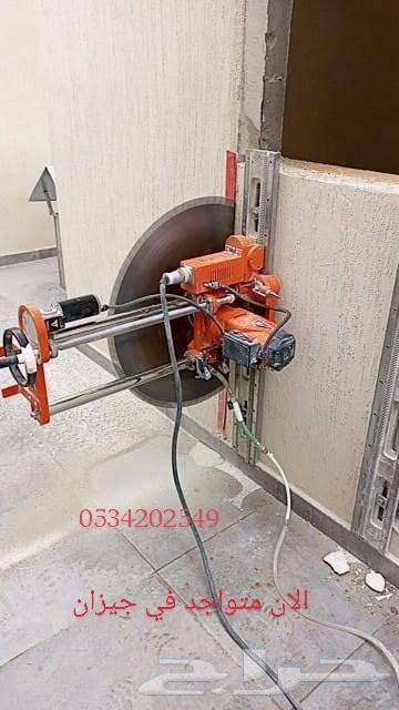 Cutting and breaking walls and cutting doors using the large rocket and large saw64474154657794110