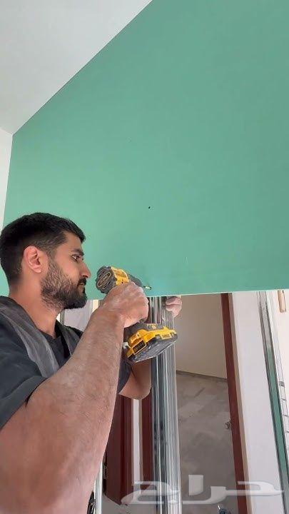 جبس بورد واسمنت بورد الرياض64474155425665110