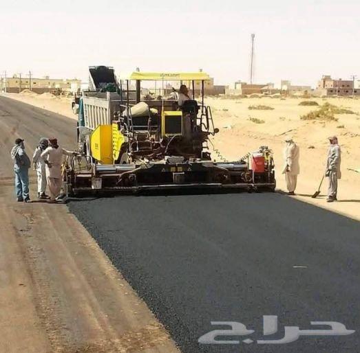 اسفلت بجوده عاليه وسعر مناسب لجميع64513327286019114