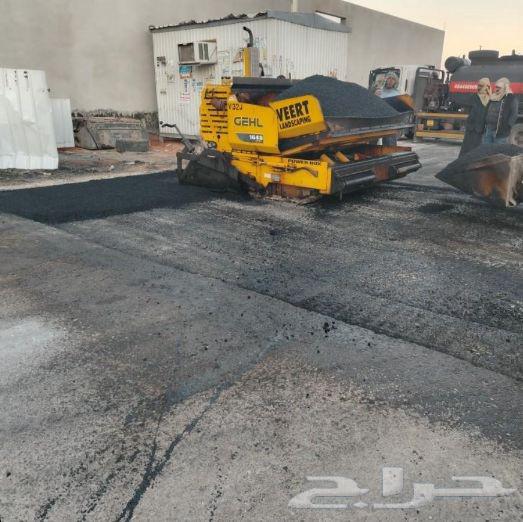 اسفلت بجوده عاليه وسعر مناسب لجميع64513327286019110