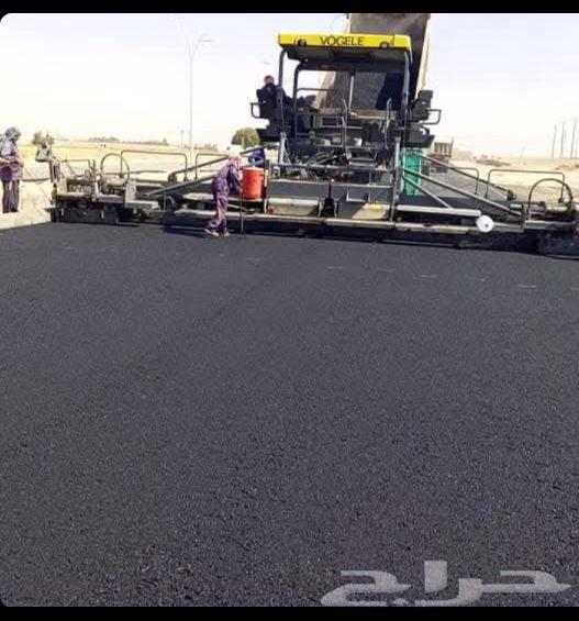 اسفلت بجوده عاليه وسعر مناسب لجميع64513327286019111