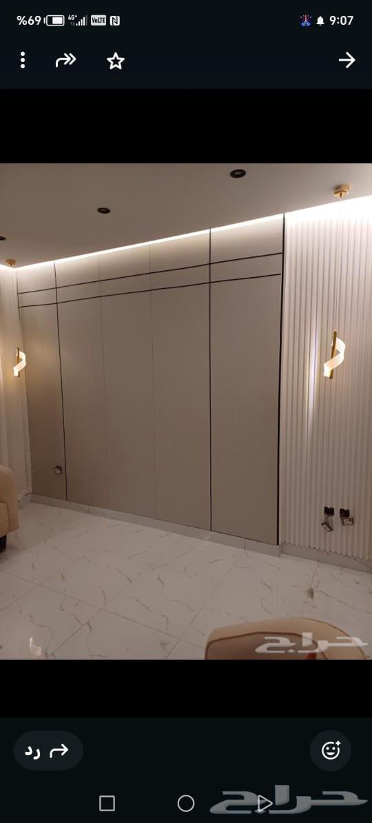 جبسيات دهانات ديكورات عوازل ايبوكسي64474314535937114