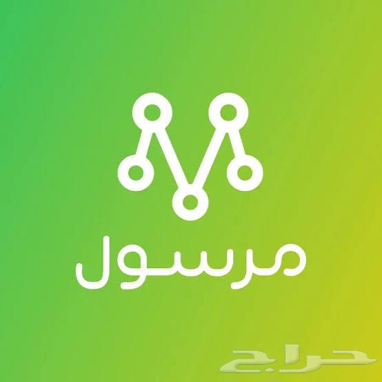 Add delivery apps to your store64474107537922110