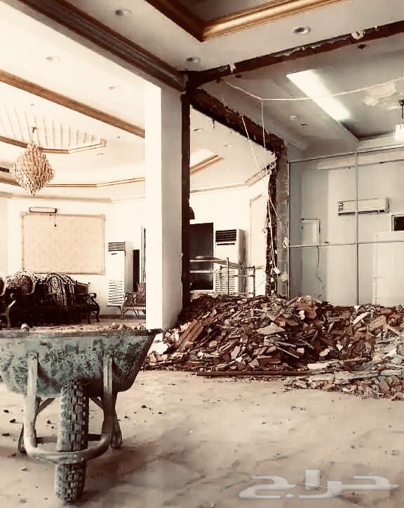 معلم تكسير بالمدينة المنورة64474107252099110