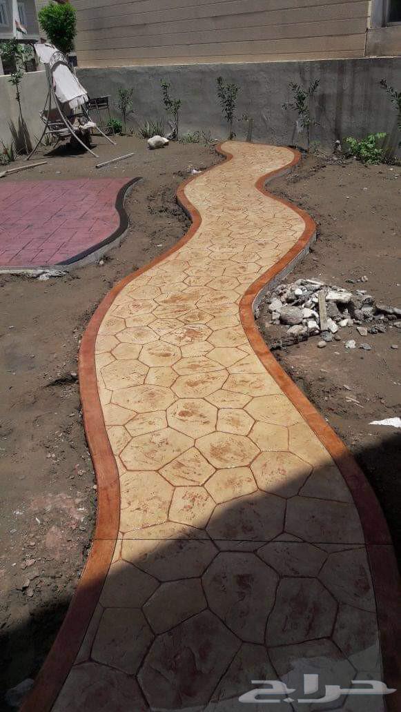 شتغل صبه مروحه صبه مطبوعة64474091639683114