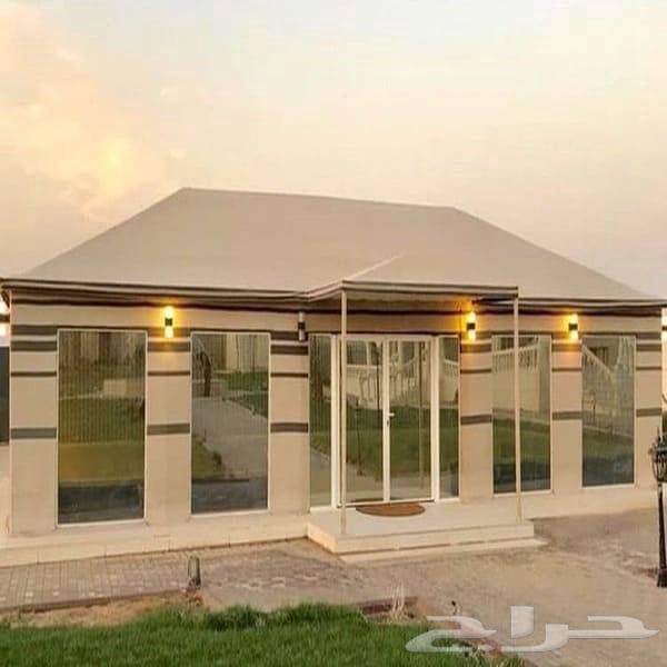 Shelters and Swatr64474203792898114