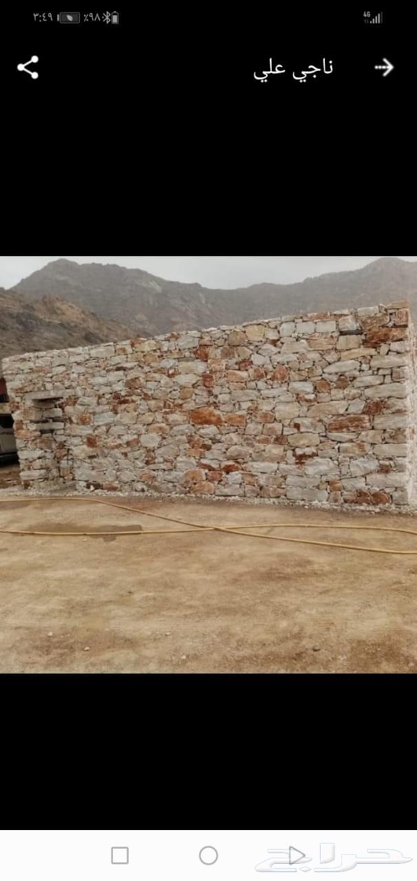 Abu Najm for Contracting, Stone Cladding, Rabrab Al-Hajar and Binyan, Land Cutting64474267395714112