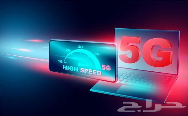 Solve the problem of weak internet if you have weak internet64474313606531110