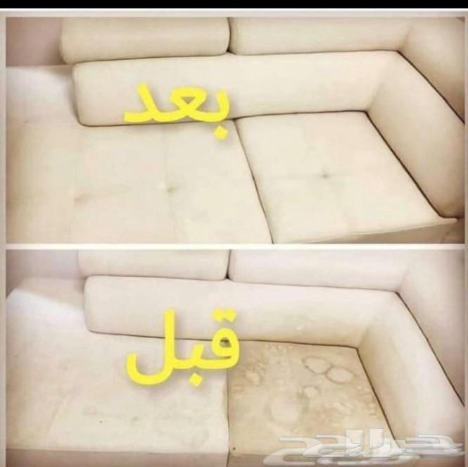افضل شركه تنظيف منازل سجاد كنب مكيفات خزانات عازل خزانات64474344848001112