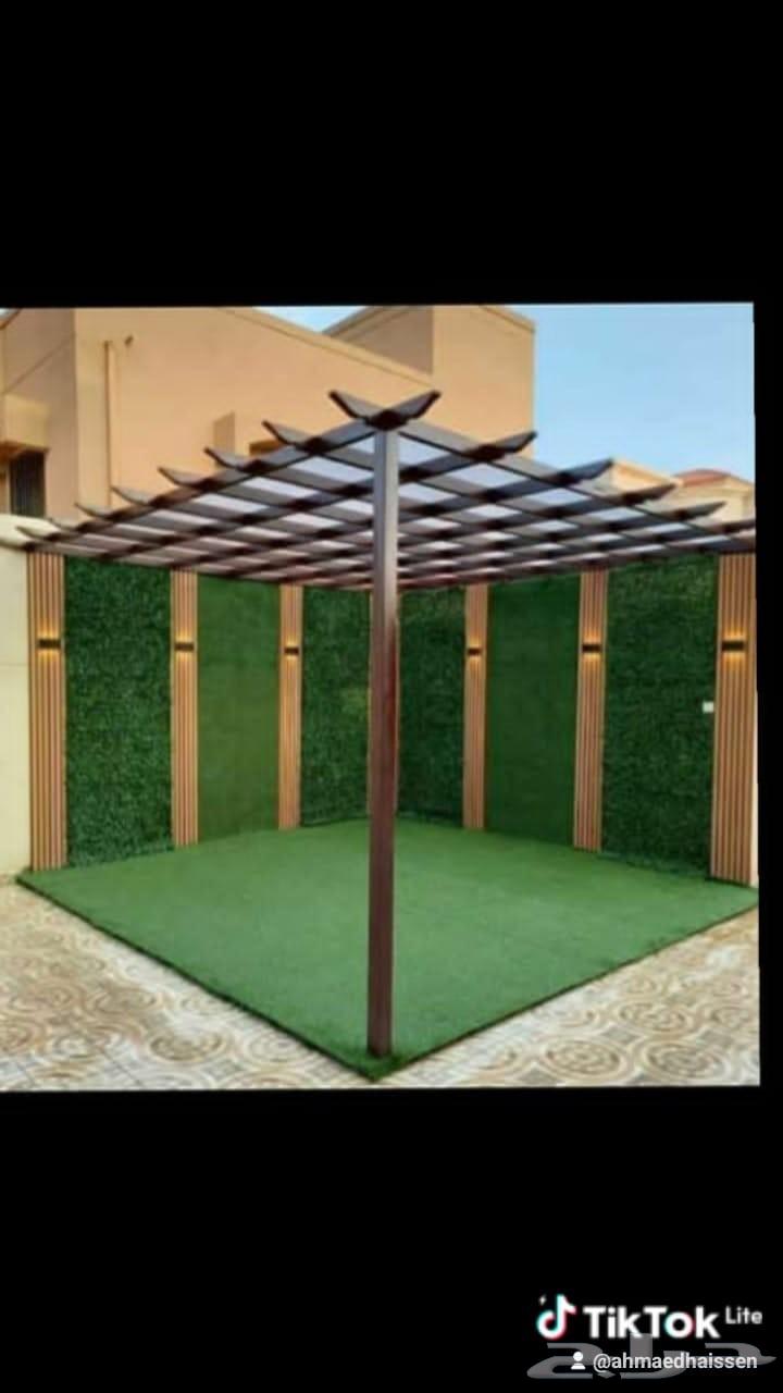 مقاولات عامه عوازل واصباغ برجولات مضلات64474138929665113