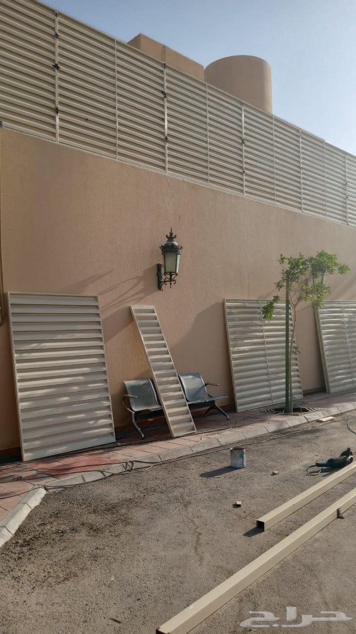 حداد سندويتش بنل مشاريع استثماريه64571971641346112