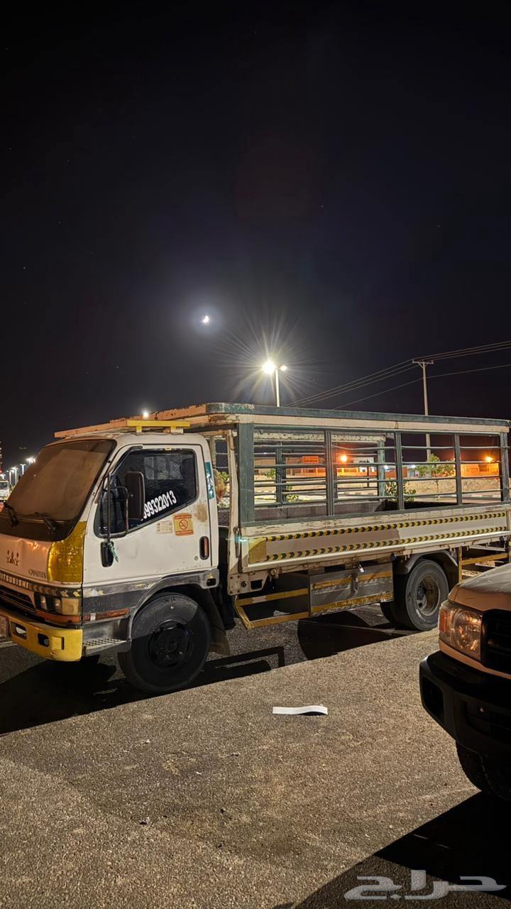 ديانه للنقل64474154800001110