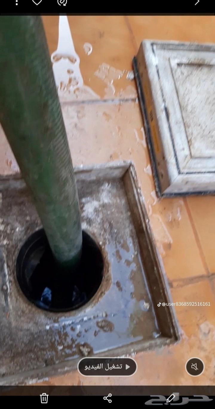 Drain Cleaning in Al-Kharj, Drain Unclogging, Sanitary Drain Unclogging in Al-Kharj64474330683265111