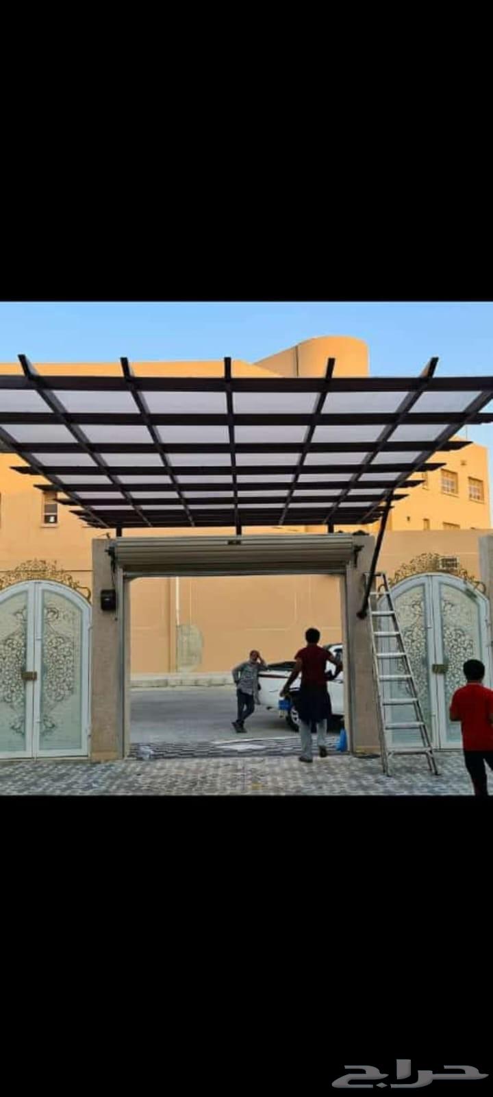 مقاولات عامه عوازل واصباغ برجولات مضلات64474138929665112