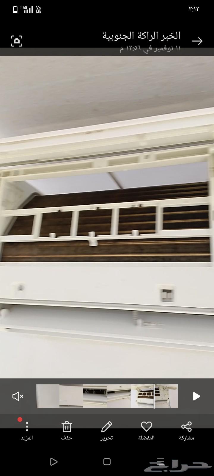 فني تكييف  تركيب و صيانة64474091626625114