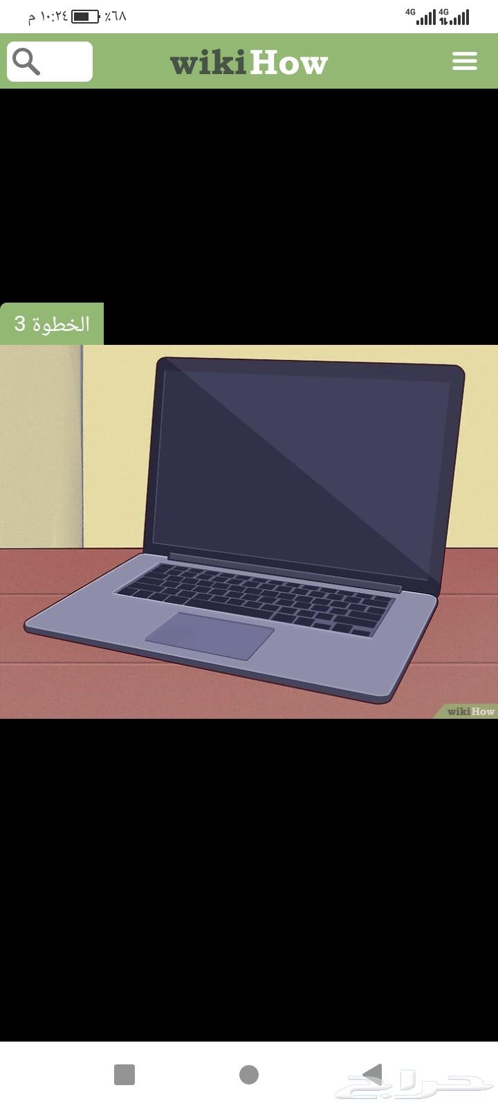 محاسب عام ابحث عن عمل64474360473219110