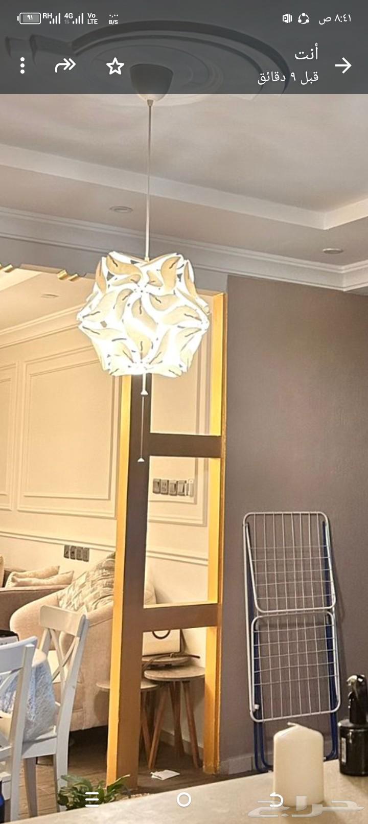 Jeddah Harazat District Paint Master, Call and We'll Reach You64474345564033110