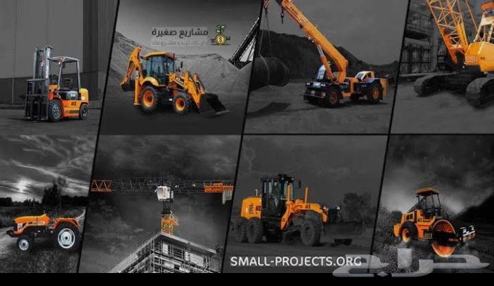 ميكانيكي معدات ثقيله فحص كامل للمعدات قبل الشراء صيانه وضوضي64474107424002112