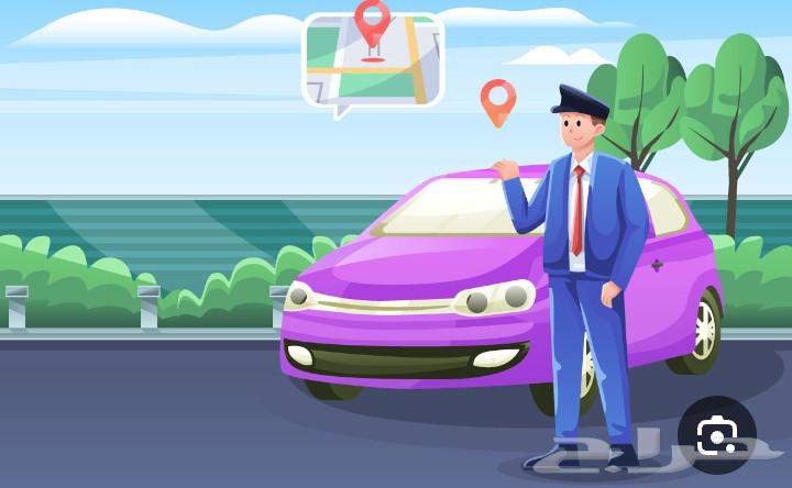 توصيل طلبات- مشاوير خاصه- هدايا ورود- مواد غذائيه-طعام64474298684546112