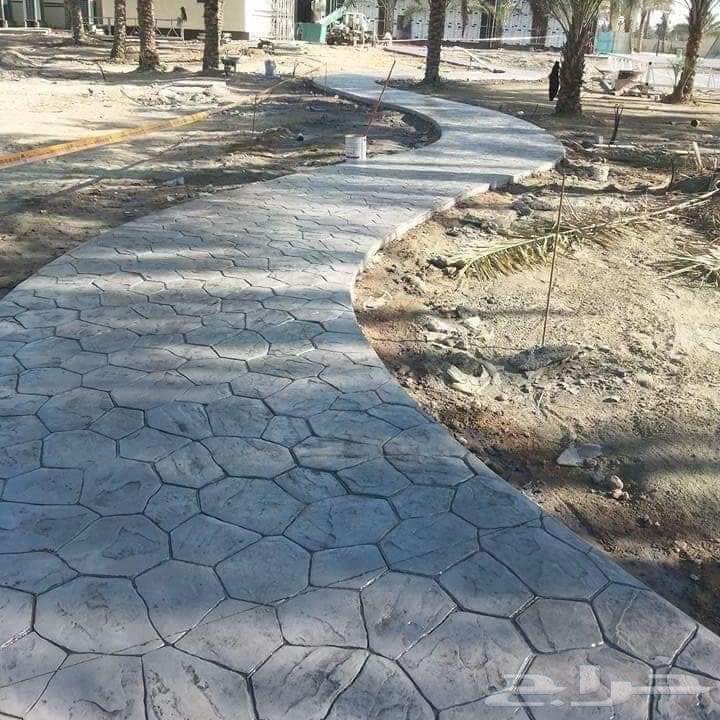 شتغل صبه مروحه صبه مطبوعة64474091639683113