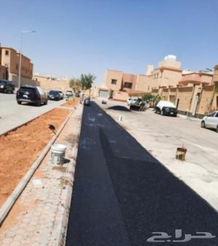 Asphalt, dignity and insulation64474345705475112