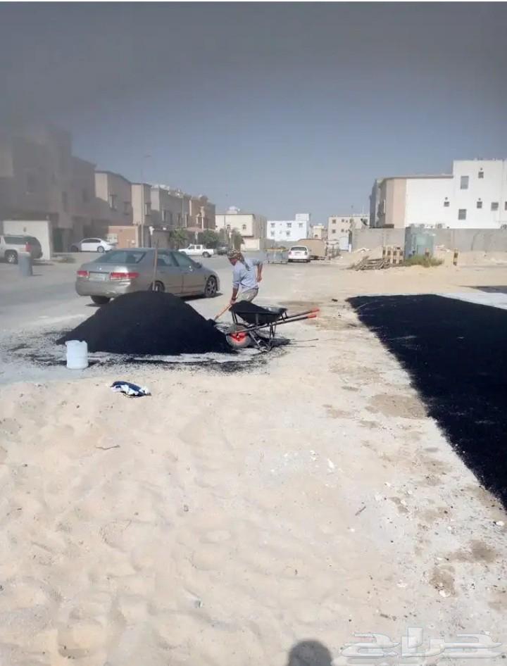 Asphalt, dignity and insulation64474345705475113