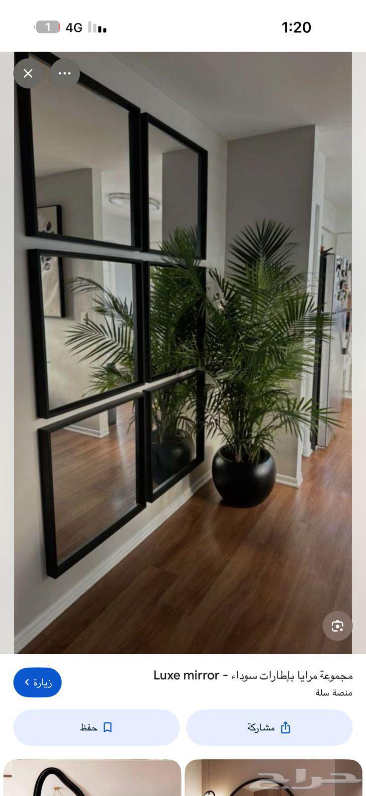 صيانه ابواب وشبابيك والمطابخ وابشروا بالخير64474250535297111