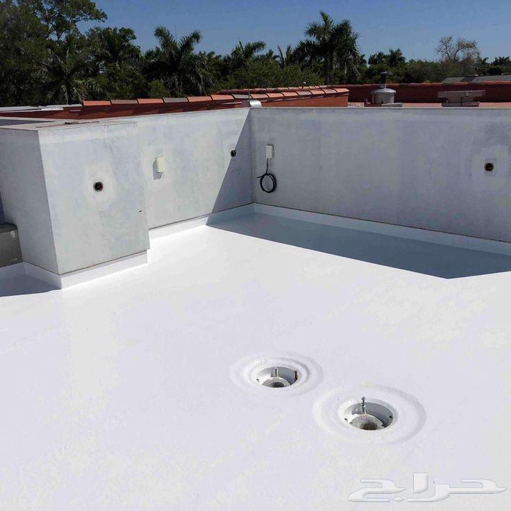 Dammam Insulation, Khobar Insulation, Qatif Insulation, Roof Insulation, 10-Year Warranty64474297847554111