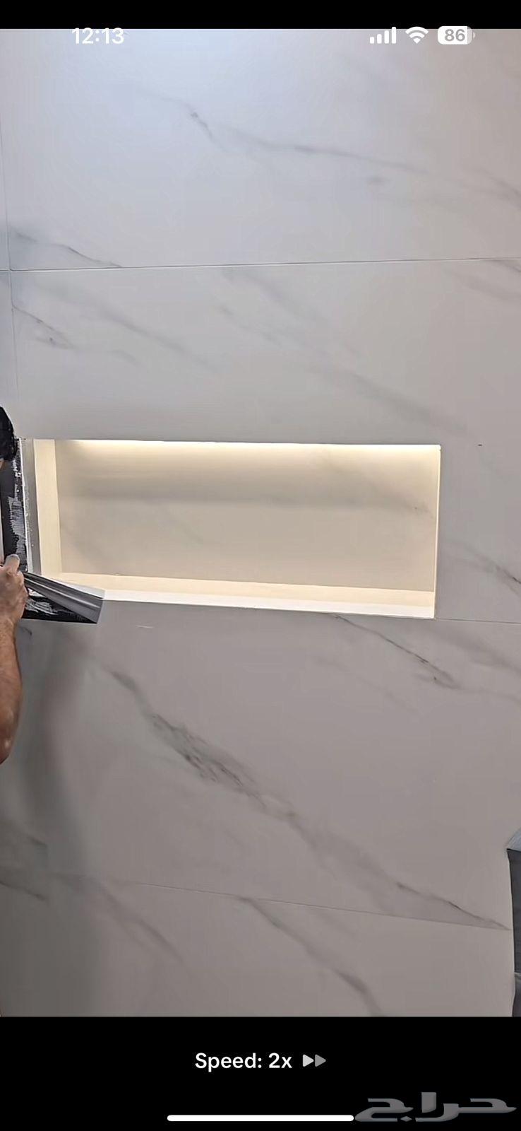 مبلط باكستاني شغل وليس لنا64474154838274110