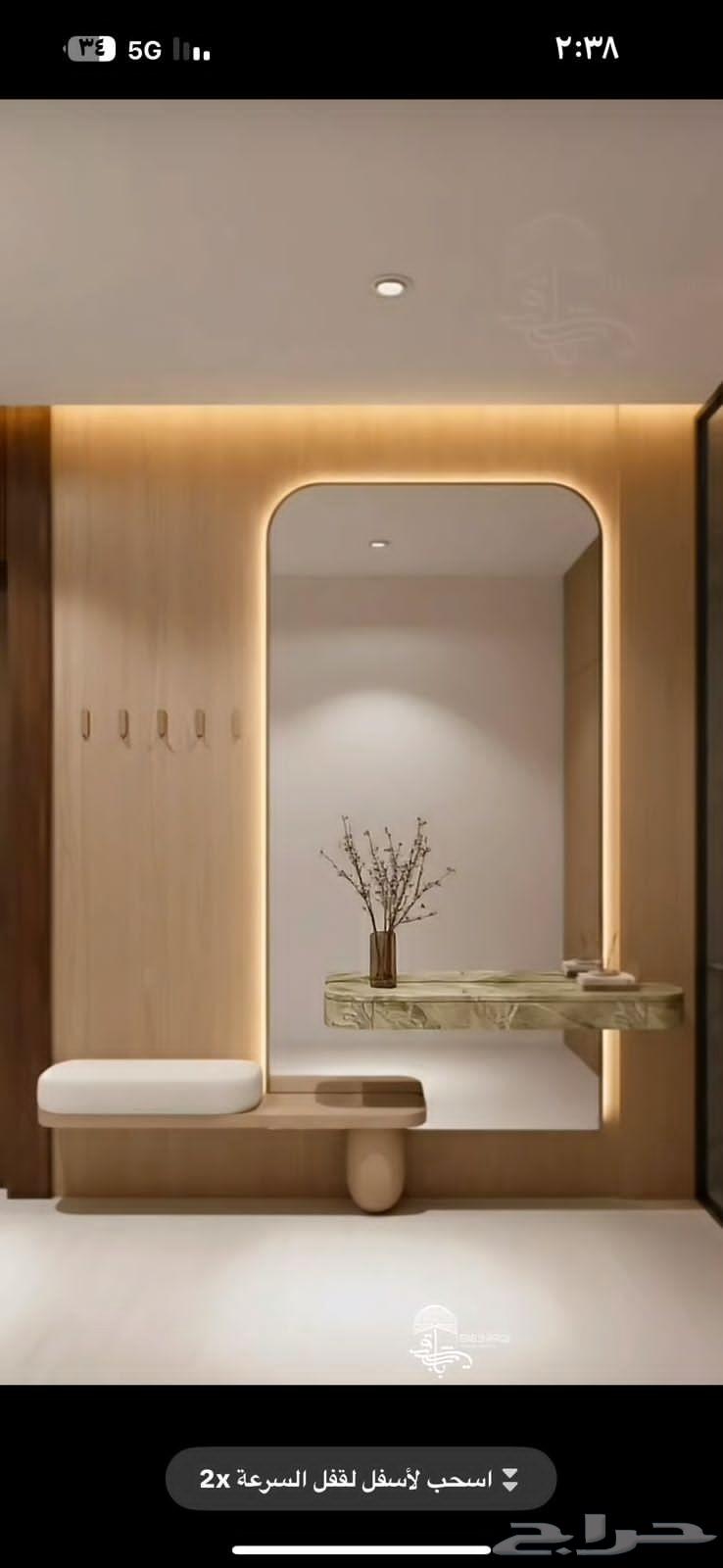 Marwan Qasim, Decorative Technician and Electrician in Jeddah64474346193409112