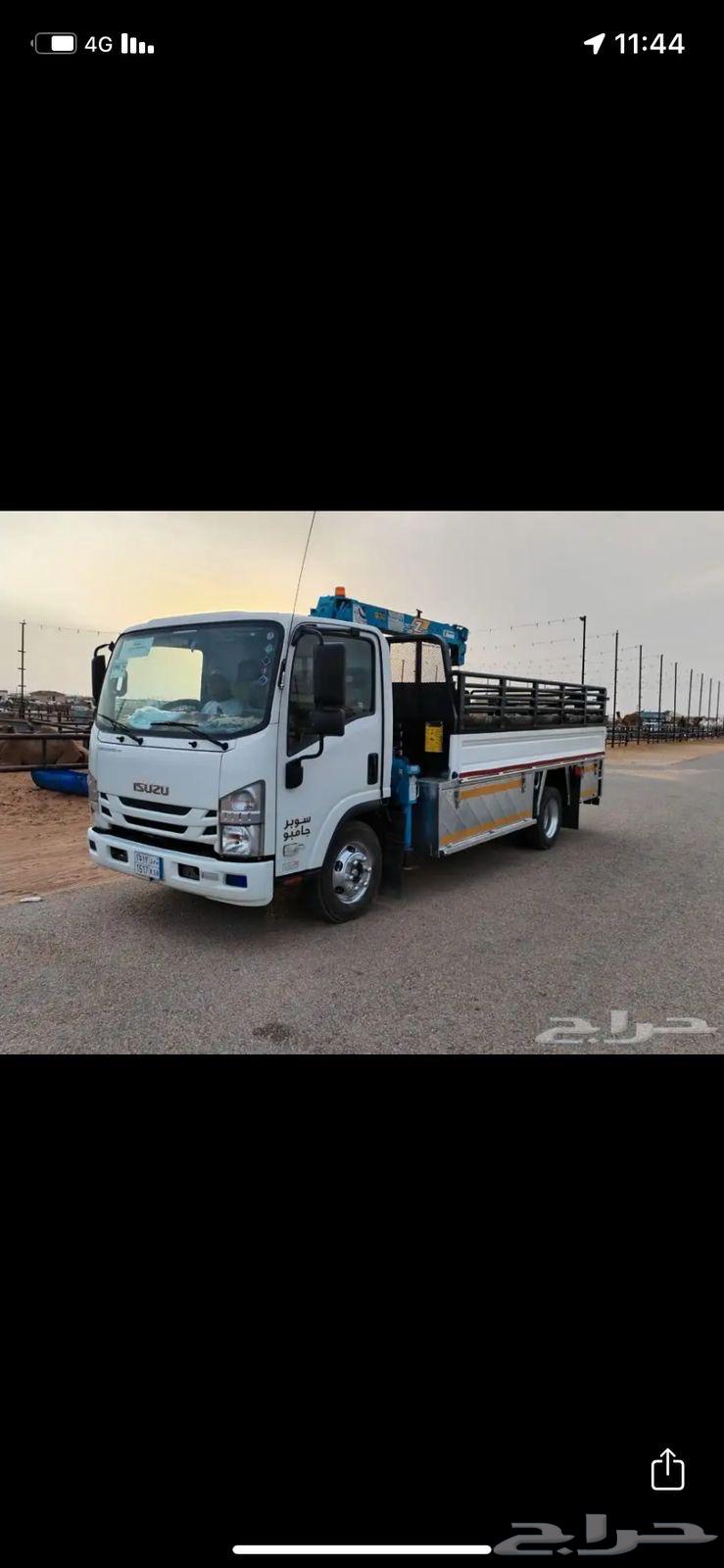 دناء مشاوير من الرياض لجميع المناطق64474360790146110