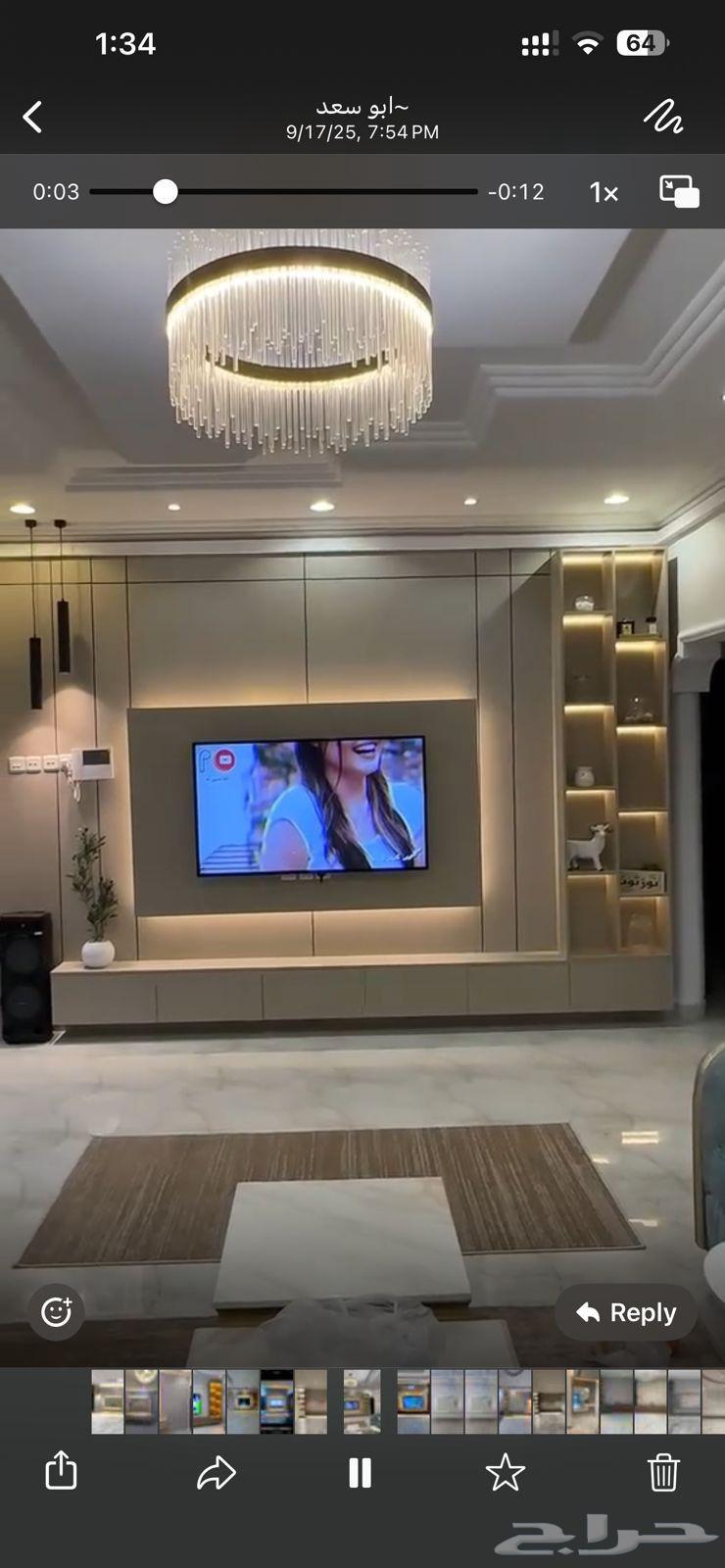 بديل رخام شيبورد بديل خشب ودهانات64474299077635110