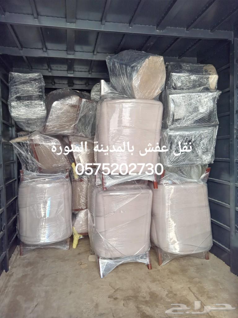 نقل عفش بالمدينة المنورة64474328844931111