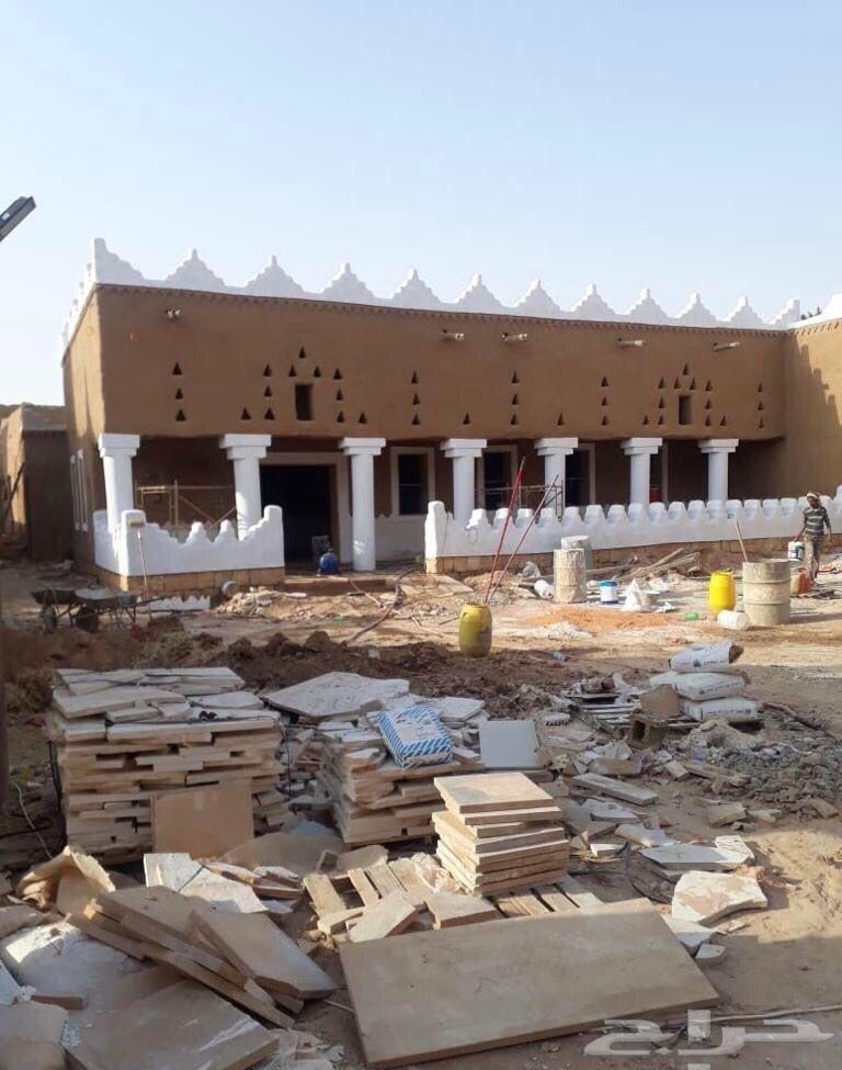 The exit of the harem64474360815361111