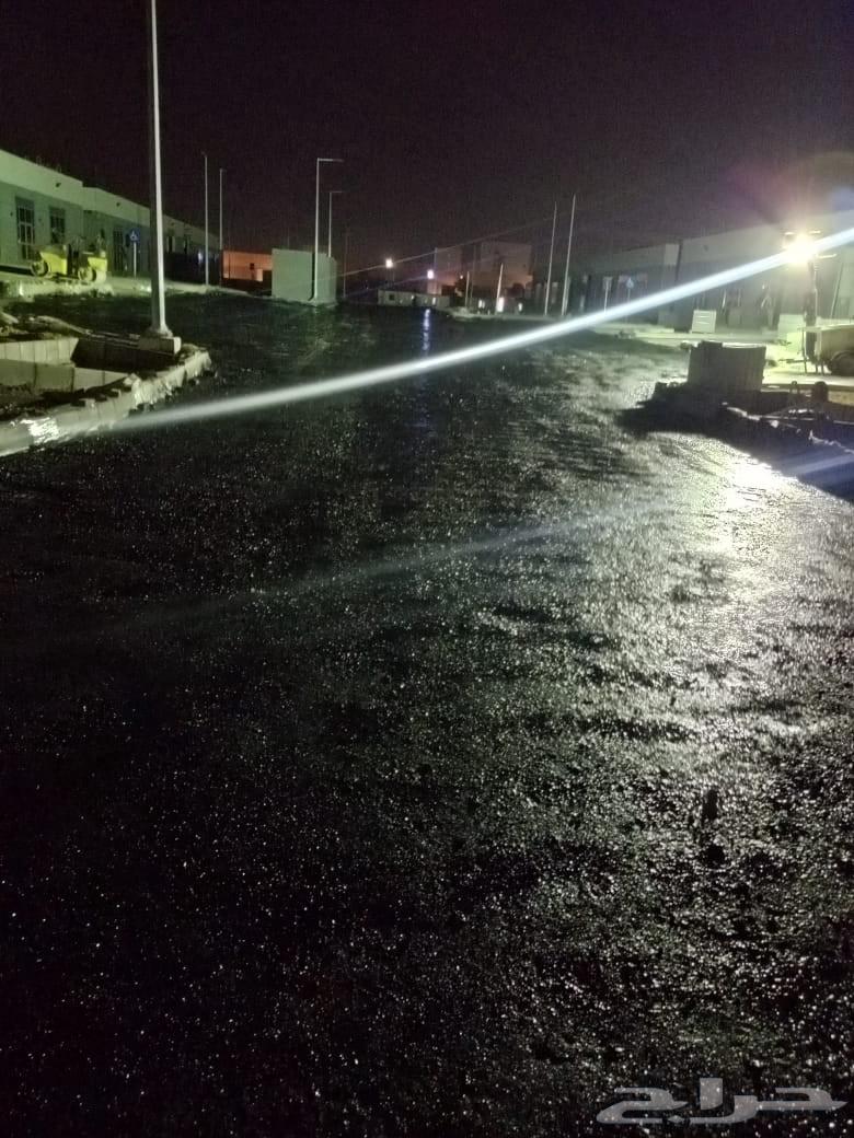 White spray material AMSI ONE ARS TO all over the kingdom64474187373314110